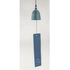 Iwachu 27525 Iwachu Wind Chime, Fishing Bell, Large, Patina, Nambu