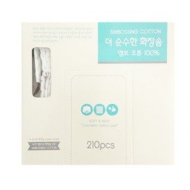 Greenbee Pure Cotton Embossed Cotton Pads 210 Sheets 3ea