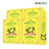 Mayjun Nutri Pineapple Enzyme Bromelain Up 4 boxes (4 months supply) / 메이준뉴트리 파인애플효소 브로멜라인 업 4박스 (4개월분)