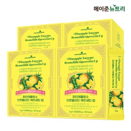 Mayjun Nutri Pineapple Enzyme Bromelain Up 4 boxes (4 months supply) / 메이준뉴트리 파인애플효소 브로멜라인 업 4박스 (4개월분)