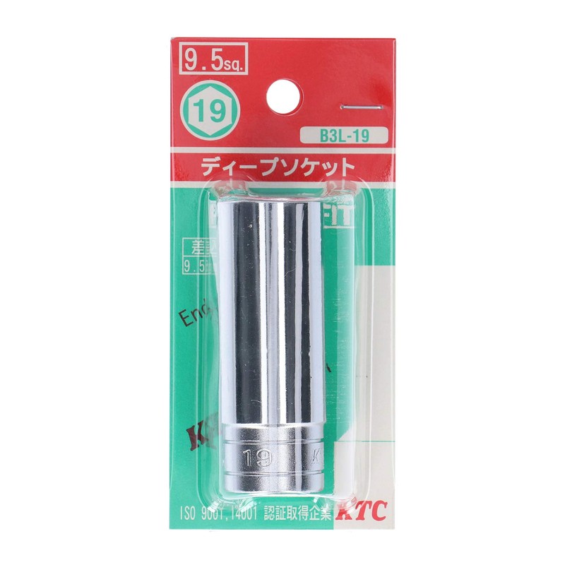 Kyoto Machine Tools (KTC) Deep Socket, 3/8 inch (9.5 mm)