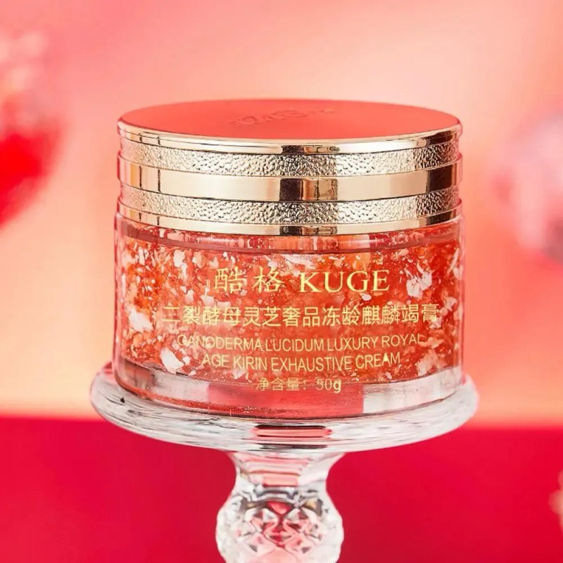 Crema Hidratante Con Sangre De Dragón, Crema Facial Con Reti