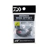 Daiwa Silver Wolf Hook SS Wide Offset #1 Pack of