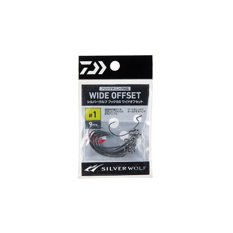 Daiwa Silver Wolf Hook SS Wide Offset #1 Pack of
