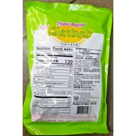 MIZUHO ORGANIC ROASTED CHESTNUTS 5 SMALL PACKS (60G *5)