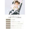 Plunmoln Waterproof Sheet, Child Seat, Stroller, Towel Fabric, Protective Mat