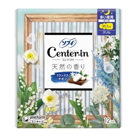 [Bulk Purchase] Center-In Compact 1/2 White, For Heavy Nights, Includes Wings, 12 Sheets (Sanitary Napkins) x 4 Pieces