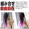 fogman Hair Extensions Braided Braid Wig Hair Colorful Red Blue