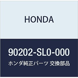 Honda (Honda) Genuine Parts natuto kiyatusuru 12 mm