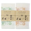 Pine Create Relaxing Body Towel, Hinoki Beige, Size: Approx. W24,