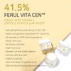 Aplb Crema Facial Vitamina Ácido Ferúlico Ferul Vita Cen Cuidado