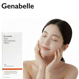 Jennabell PDRN Cream Salmon Centella Asiatica Skin Dermatology Facial Regeneration Whitening Moisturizing Effect / 제나벨 PDRN 크림 연어 병풀 피부 피부과 얼굴 재생 미백 수분 바르는 효과