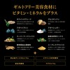 Esthe Pro Labo Protein, Natura, Granpro Dark Cocoa, 20 Bags,