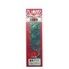 Awabi Honpo PRO Abalone Sheet Heavy Gimi Abalone / Pilot
