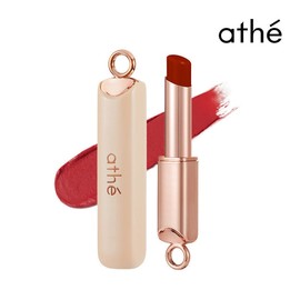 Attecentic Air Lip Balm Lip Balm No. 04 Chili / 아떼 어센틱 에어리 립밤 04호 칠리