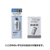 【まとめ買い】UNO uno Matte Effector x2 + Bonus Styling Wax Matte