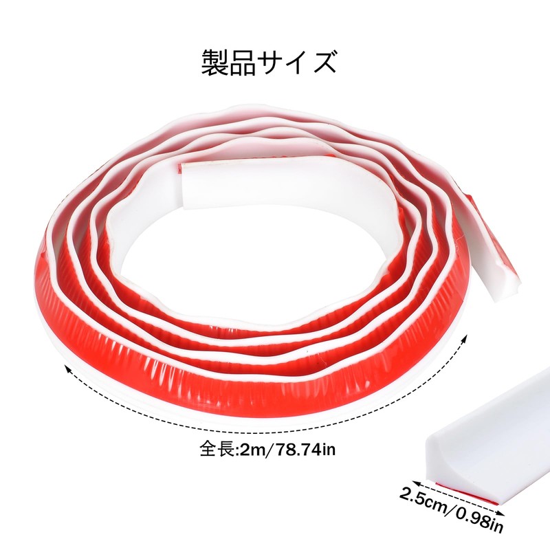 Skimmer Washbasin Water Block Strip Water Stopper Bathroom Shower Barrier