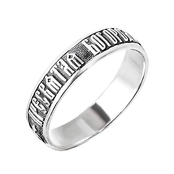 NKlaus 925 Sterling Silver Ring (Size Selectable from 50 (15.9)
