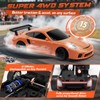 VoleRusher RC 1/43 Scale Mini RC Drift Car - Micro