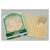 SX-MS23 One Touch Shogi Set with Magnet