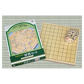 SX-MS23 One Touch Shogi Set with Magnet