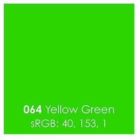 Oracal 651 Glossy Permanent Vinyl 12 Inch x 6 Feet - Yellow Green
