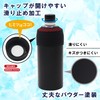 OGURA Ultra Lightweight Plastic Bottle Holder, Cold Insulation, Cooler Case,