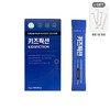 Leadermoon Leadermune Kids Fiction 10g x 15 sachets Core ingredients height growth promotion solution / 리더뮨 키즈픽션 10g x 15포 코어원료 키성장 촉진 솔루션