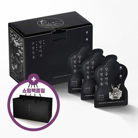 (현대백화점)편강한방연구소 구전녹용 당금아기 Hyundai Department Store Pyunghang Herbal Research Institute Gujeon Nokyong Danggeum Baby