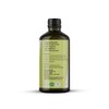 Nature's Basket Amla Carrier Oil - (100 ML)