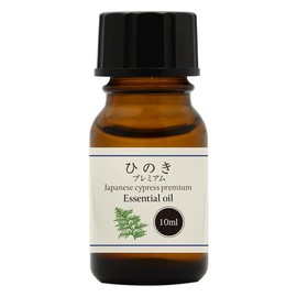 100% Natural Japanese Hinoki Oil Premium 0.3 fl oz (10 ml) Aroma Oil Hinoki Cypress Oil