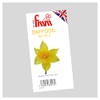 FMM Daffodil Cutter