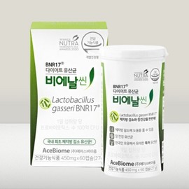Diet Lactobacillus Bien Slim Thin / 다이어트 유산균 비엔날씬