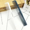 Double-sided hair comb / 양면 머리빗