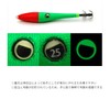 Rise Japan Mica Metal No. 25 #MM01 Red Green