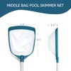 POOLWHALE Upgrades Swimming Pool Leaf Net Skimmer Rake with Adjustable
