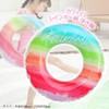 Rainbow Swim Ring 60 - Beach Goods for Summer Vacation,
