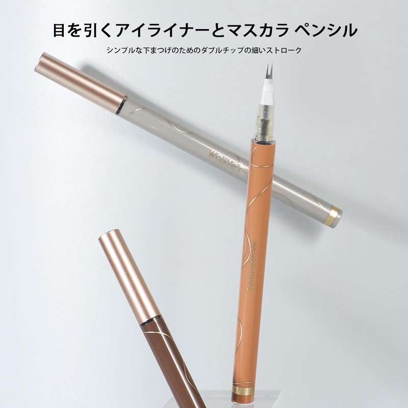 DayaEmmoTQ Dual Ended Lower Eyelash Liner - Ultra Fine Makeup