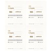 4 boxes Baru Lab S-peptide wrinkle ampoule 2ml / 4박스 바루랩 S펩타이드 주름 앰플 2ml