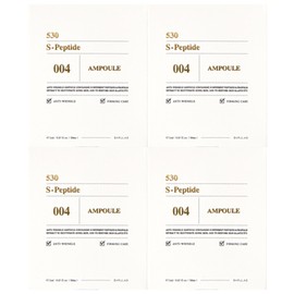 4 boxes Baru Lab S-peptide wrinkle ampoule 2ml / 4박스 바루랩 S펩타이드 주름 앰플 2ml