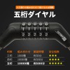 Bike Dial Lock, Wire Lock, Bicycle Lock, Length 47.2 /