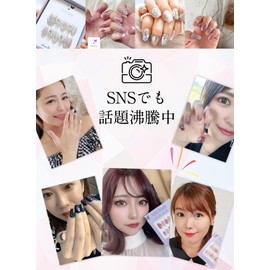 SoraraBeauty Nail Tips 100% Handmade Just Stick Nail Gel Nail Seal Self Nail Sticker Home Nail Design S Series (S7, XS)