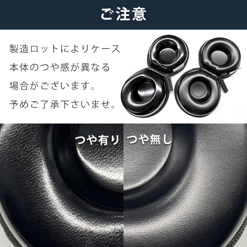 Beco BI324191 Watch Box for 1 Watch Donut Watch Box