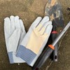 DAYKET Cowhide Gardening Work Gloves