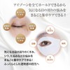 TAKAKO OHASHI Eye Zone Cream Serum Mask Sheet Mask Izone