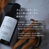 Evolube Adult Women's Hair Quality Improvement Series (Nano Shampoo) 17.6