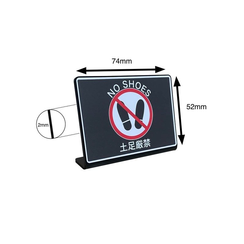 3 Pcs No Footage Tabletop Sign | Size: 74x52mm |