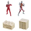 Bandai Ultimate Luminous Ultraman 09 Gashapon 4 set mini figure