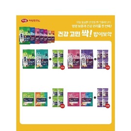 하림펫푸드 밥이보약 고양이 걱정없는헤어볼 2kg +200g[32462851] Babi Boyak Worry-Free Hairball for Cats 2kg + 200g [32462851]