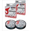 DAIWA 2 pcs J-Braid 8 Braid 0.22mm, 17,0kg/27,5lbs, 300m multicolour
